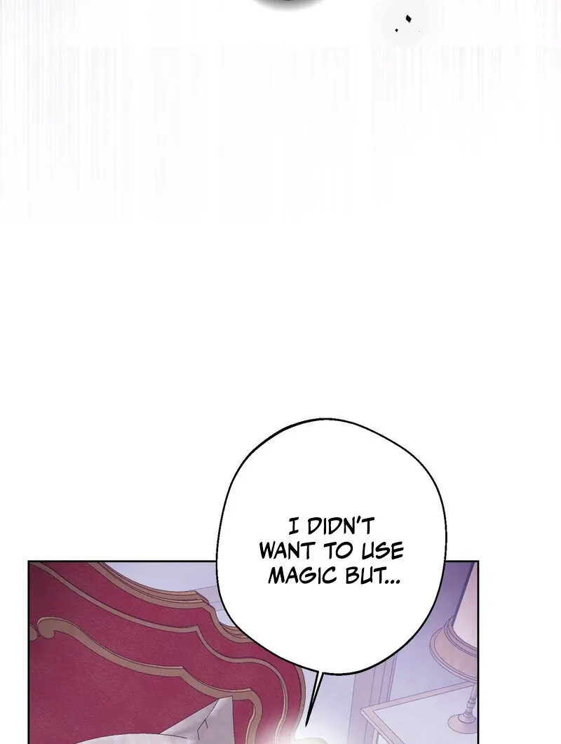 A Monster
