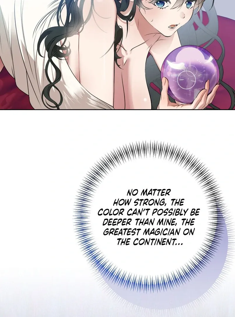 A Monster