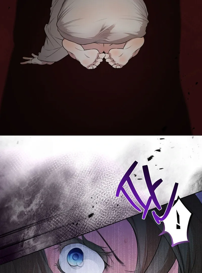 A Monster