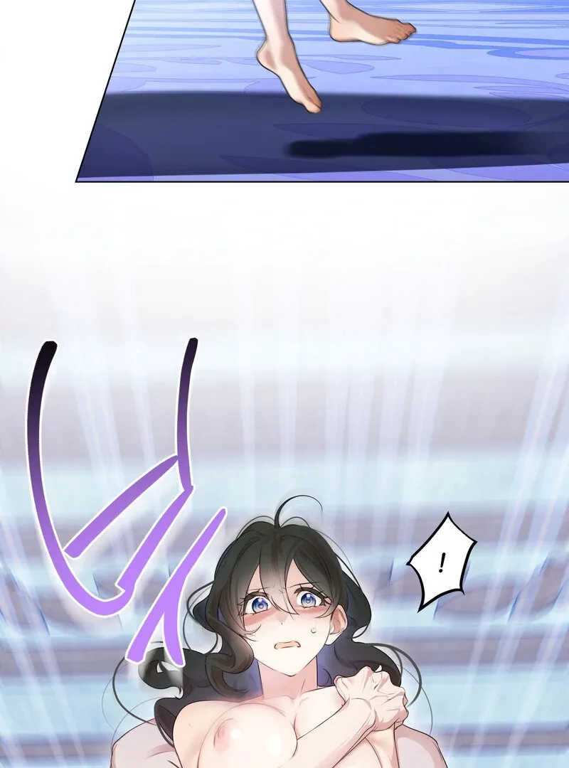 A Monster