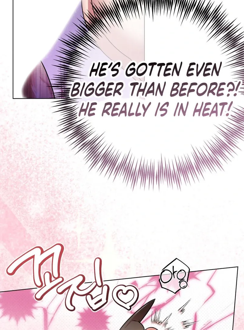 A Monster