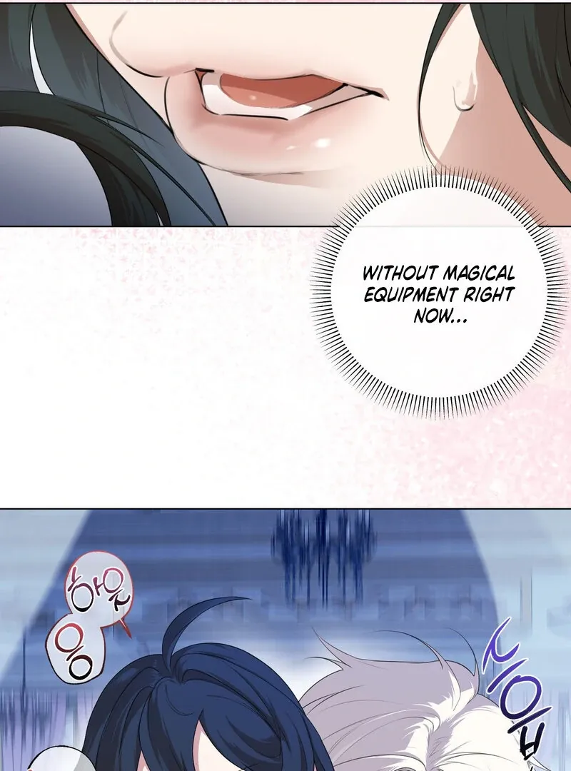 A Monster