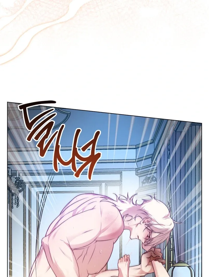 A Monster