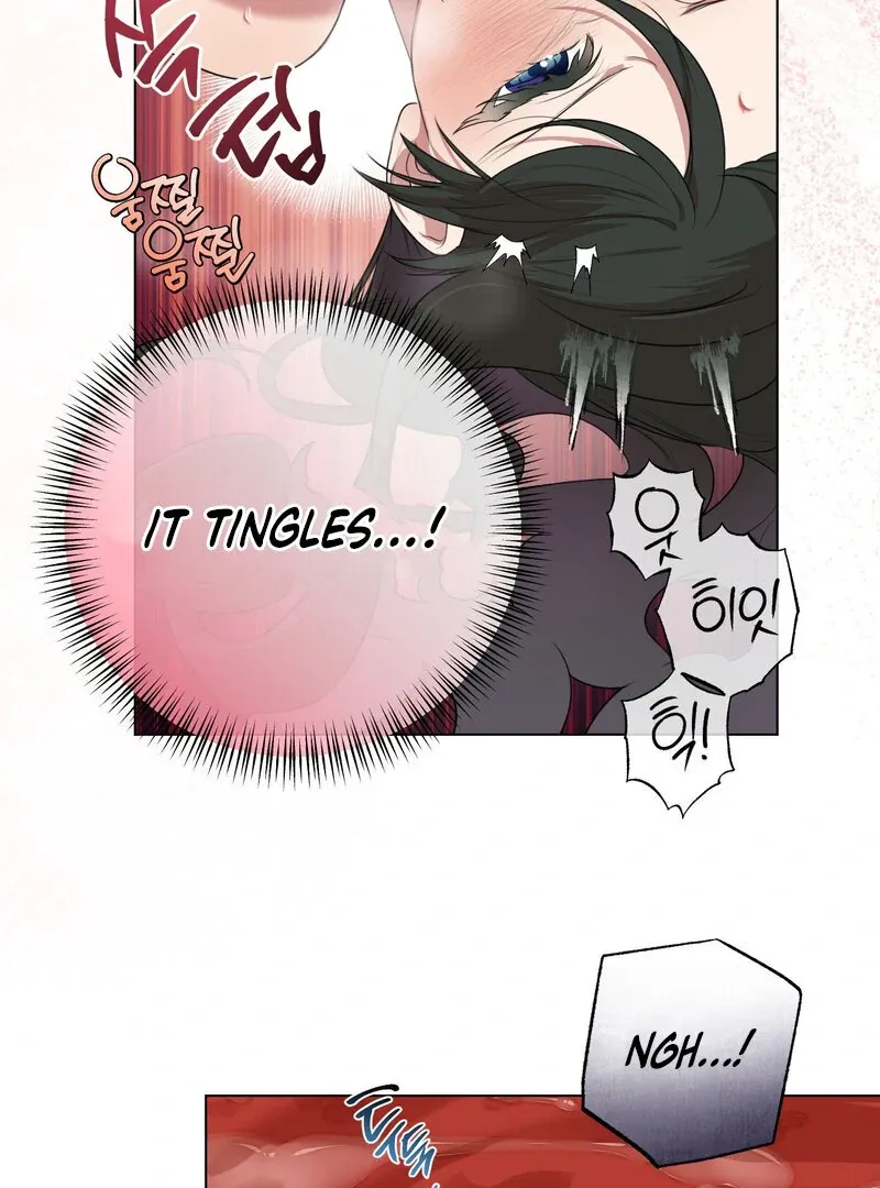 A Monster