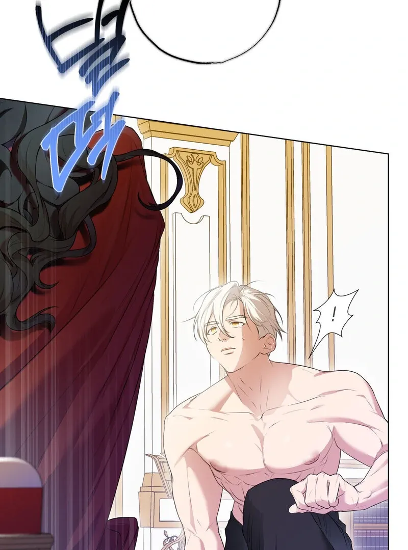 A Monster