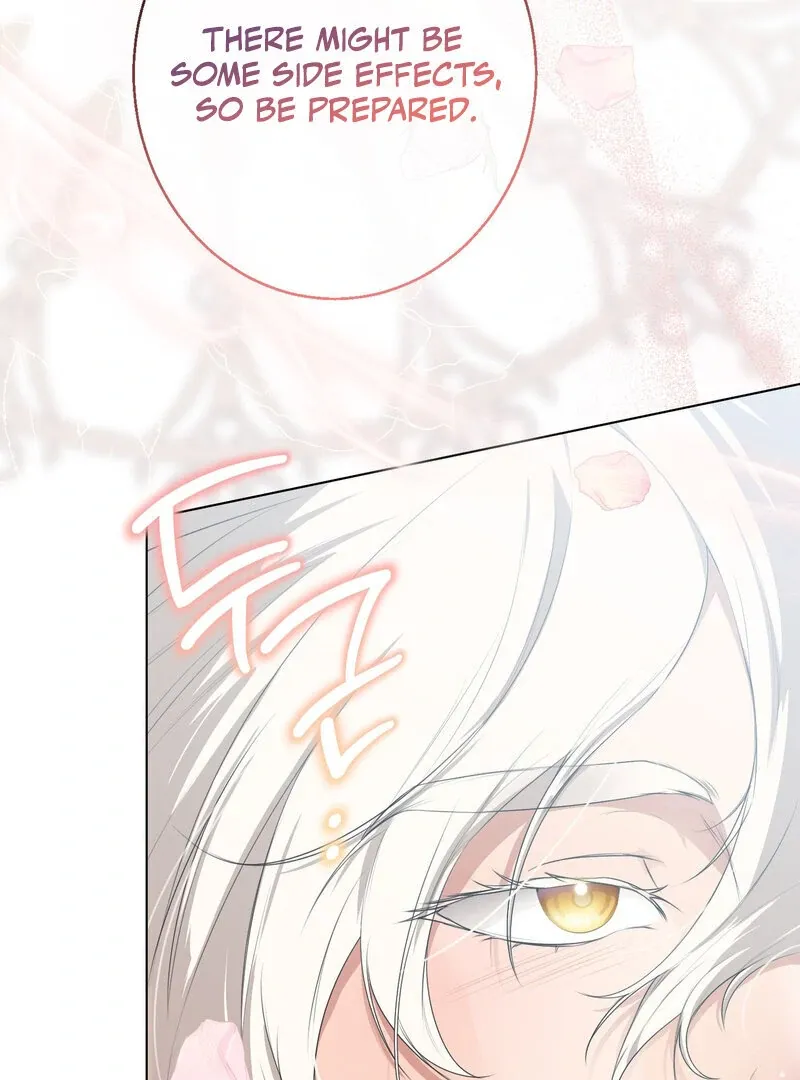A Monster