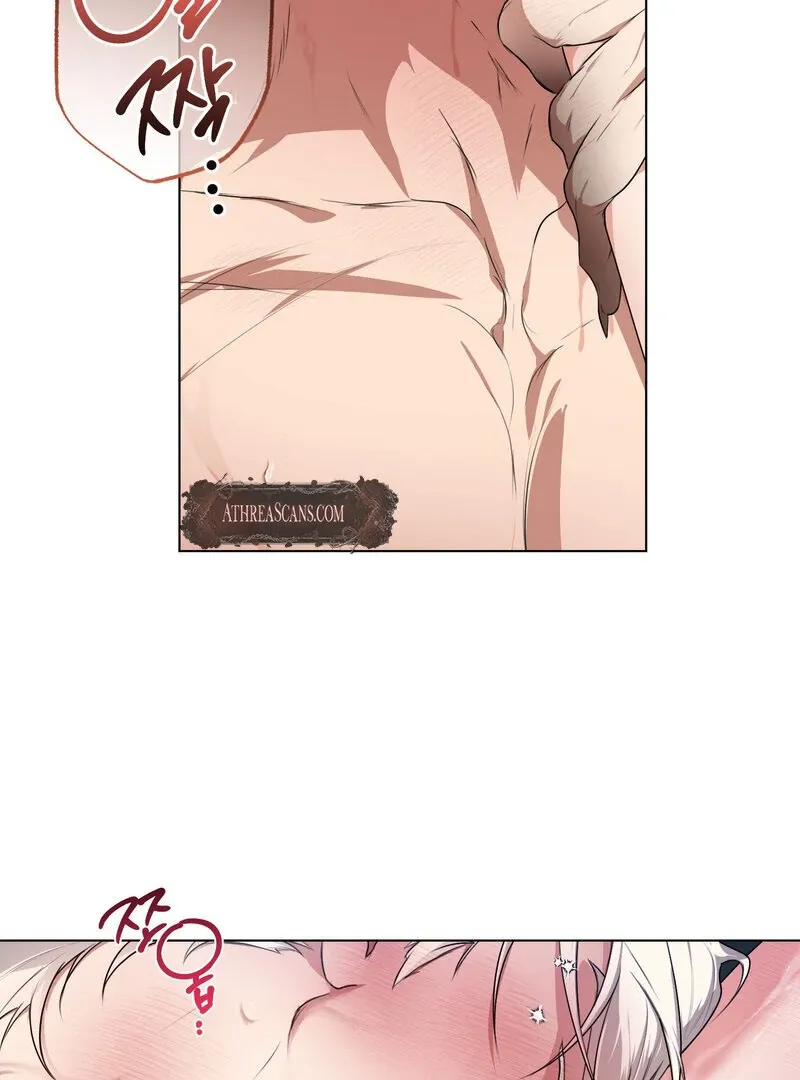 A Monster