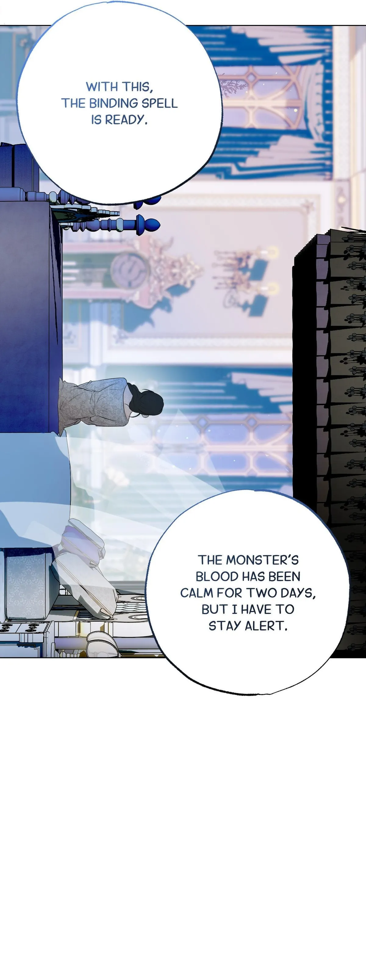 A Monster