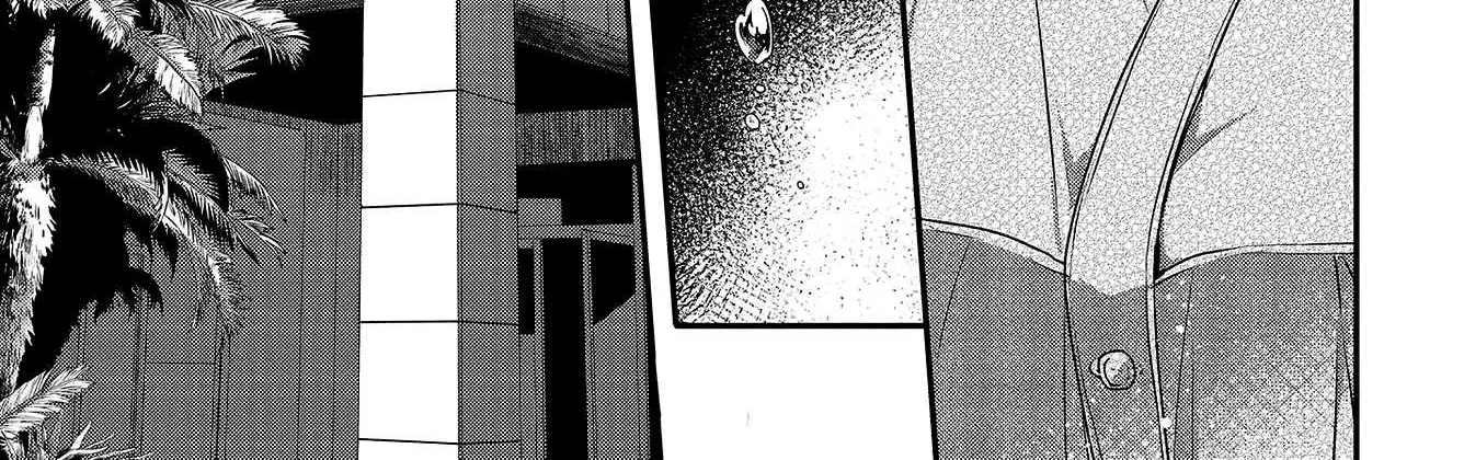 A Monster Wants to Eat Me Chapter 1.1 page 31 - 