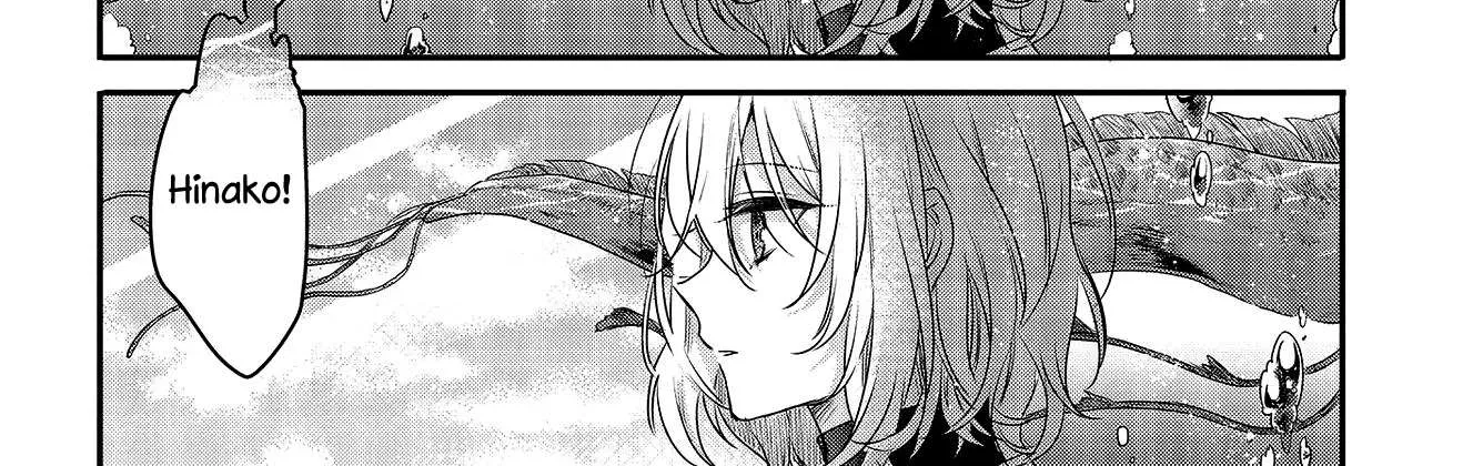 A Monster Wants to Eat Me Chapter 1.1 page 37 - 