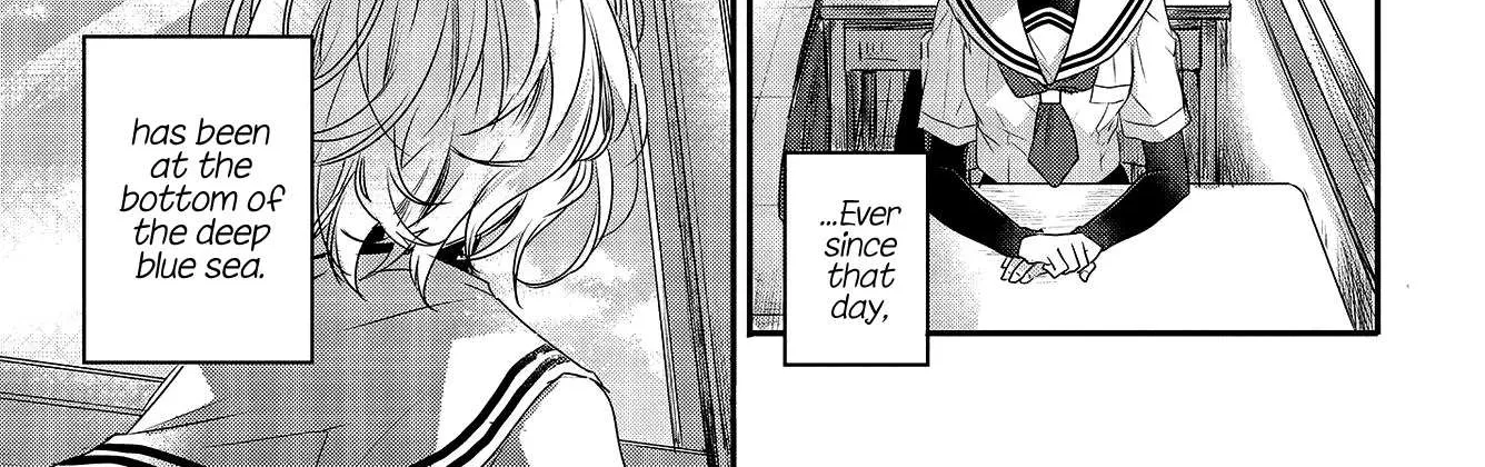 A Monster Wants to Eat Me Chapter 1.1 page 39 - 