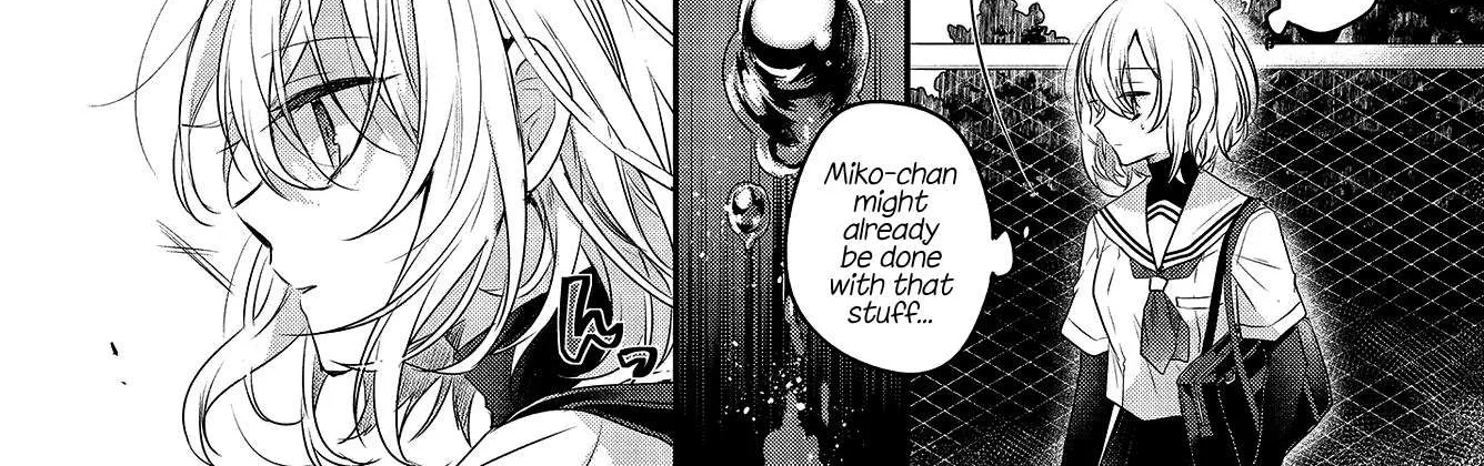 A Monster Wants to Eat Me Chapter 1.1 page 53 - 