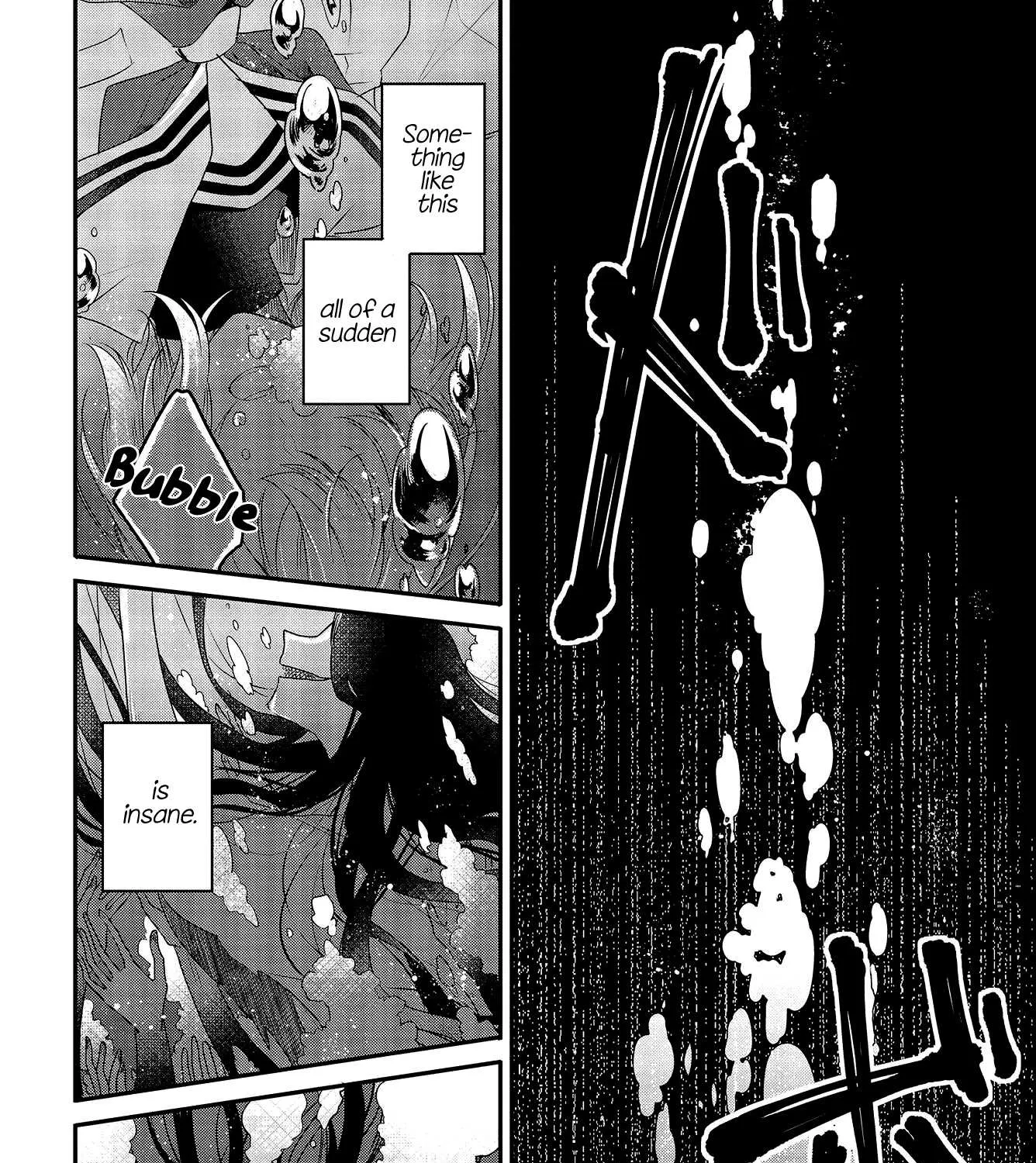 A Monster Wants to Eat Me Chapter 1.1 page 60 - 