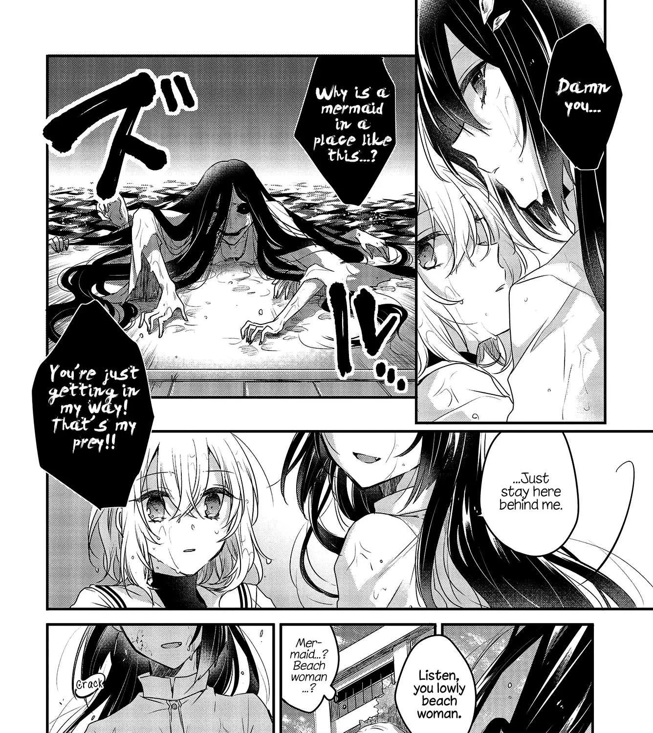 A Monster Wants to Eat Me Chapter 1.1 page 68 - 