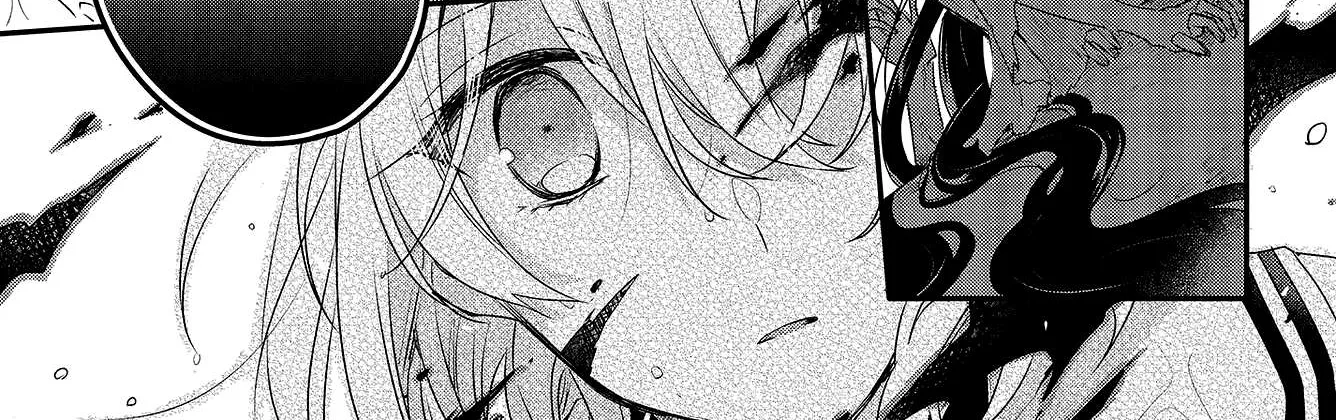 A Monster Wants to Eat Me Chapter 1.1 page 71 - 