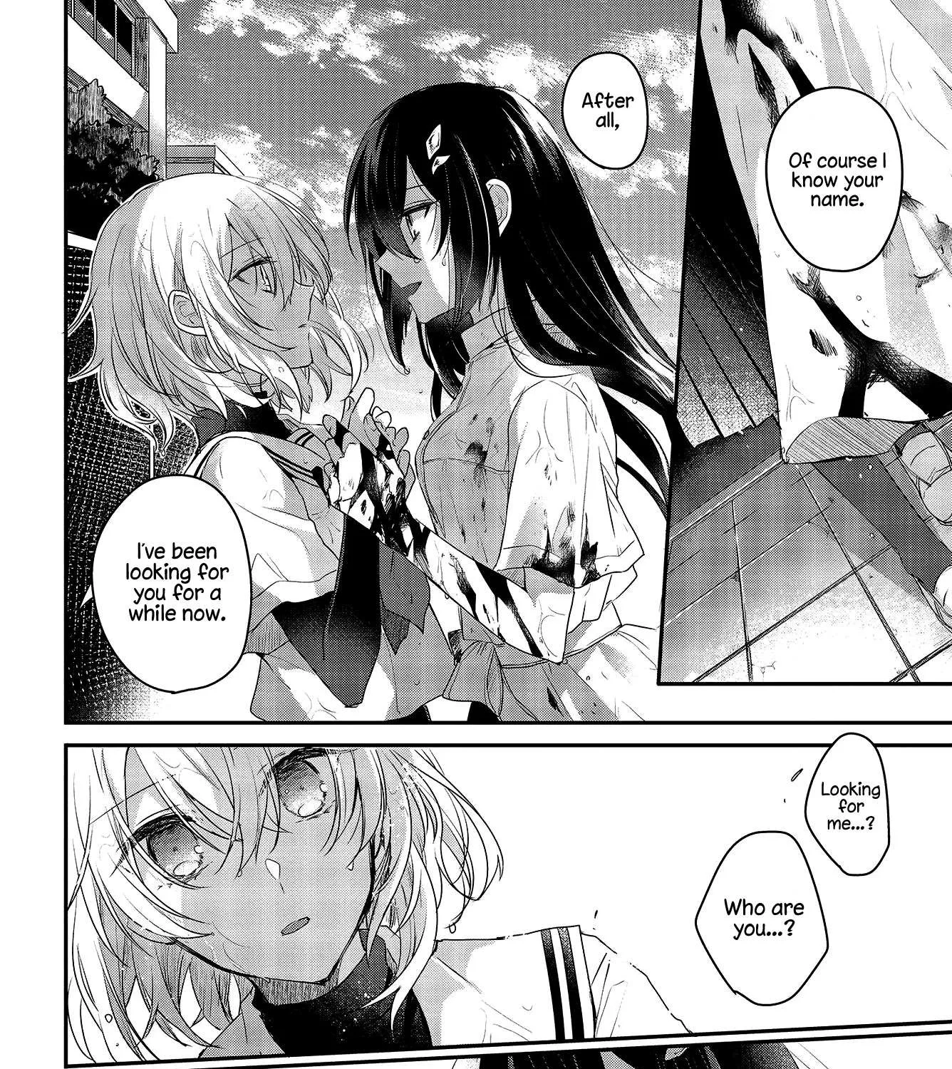 A Monster Wants to Eat Me Chapter 1.1 page 77 - 