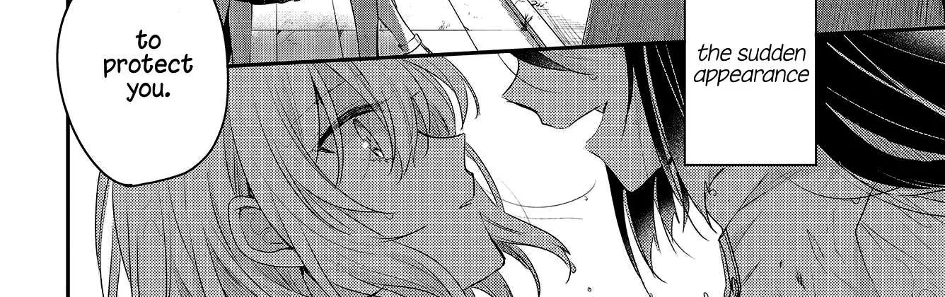 A Monster Wants to Eat Me Chapter 1.1 page 82 - 