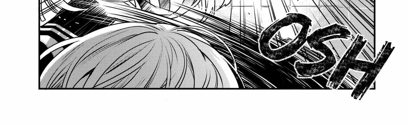 A Monster Wants to Eat Me Chapter 1.2 page 16 - 