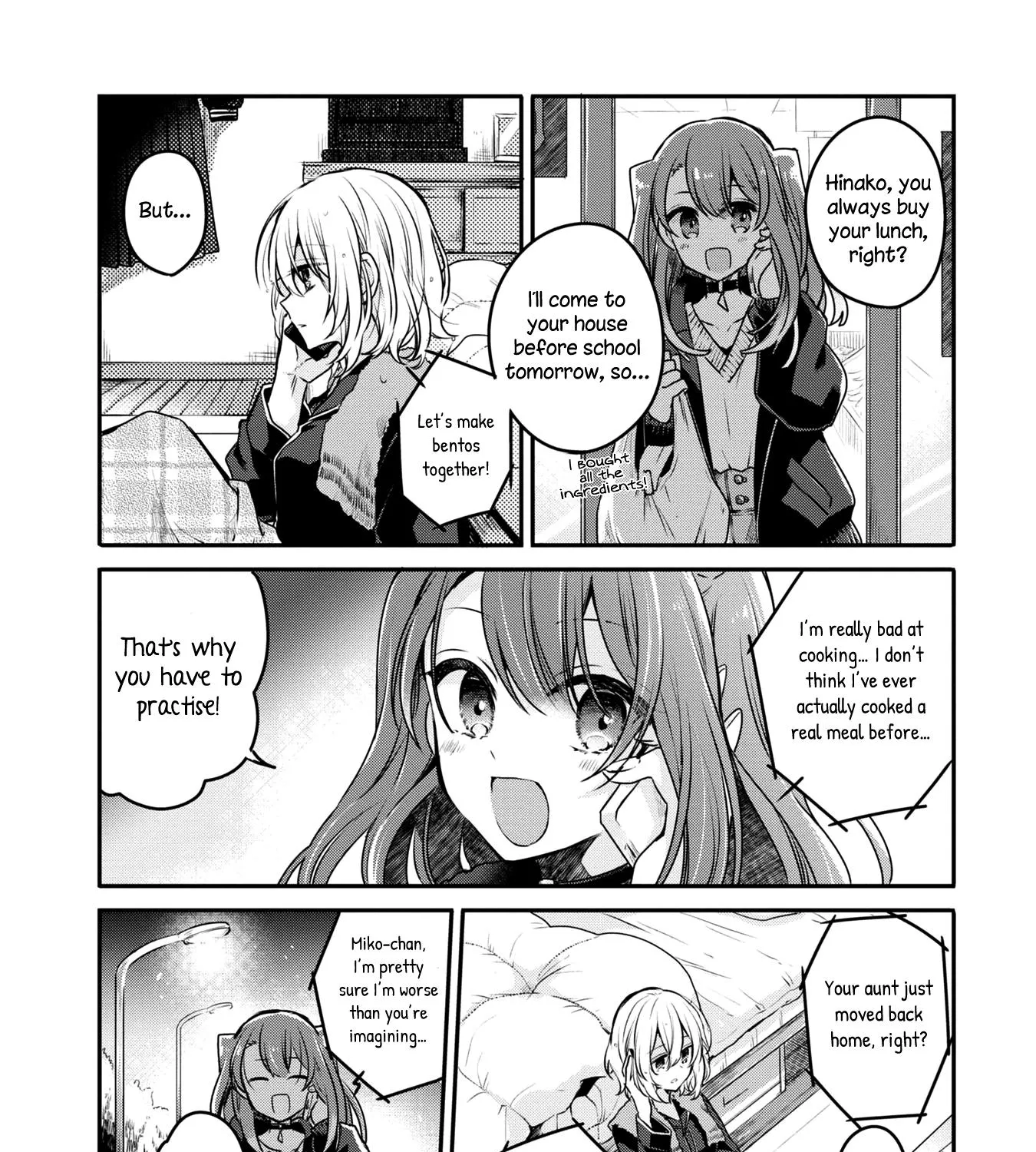 A Monster Wants to Eat Me Chapter 1.2 page 19 - 