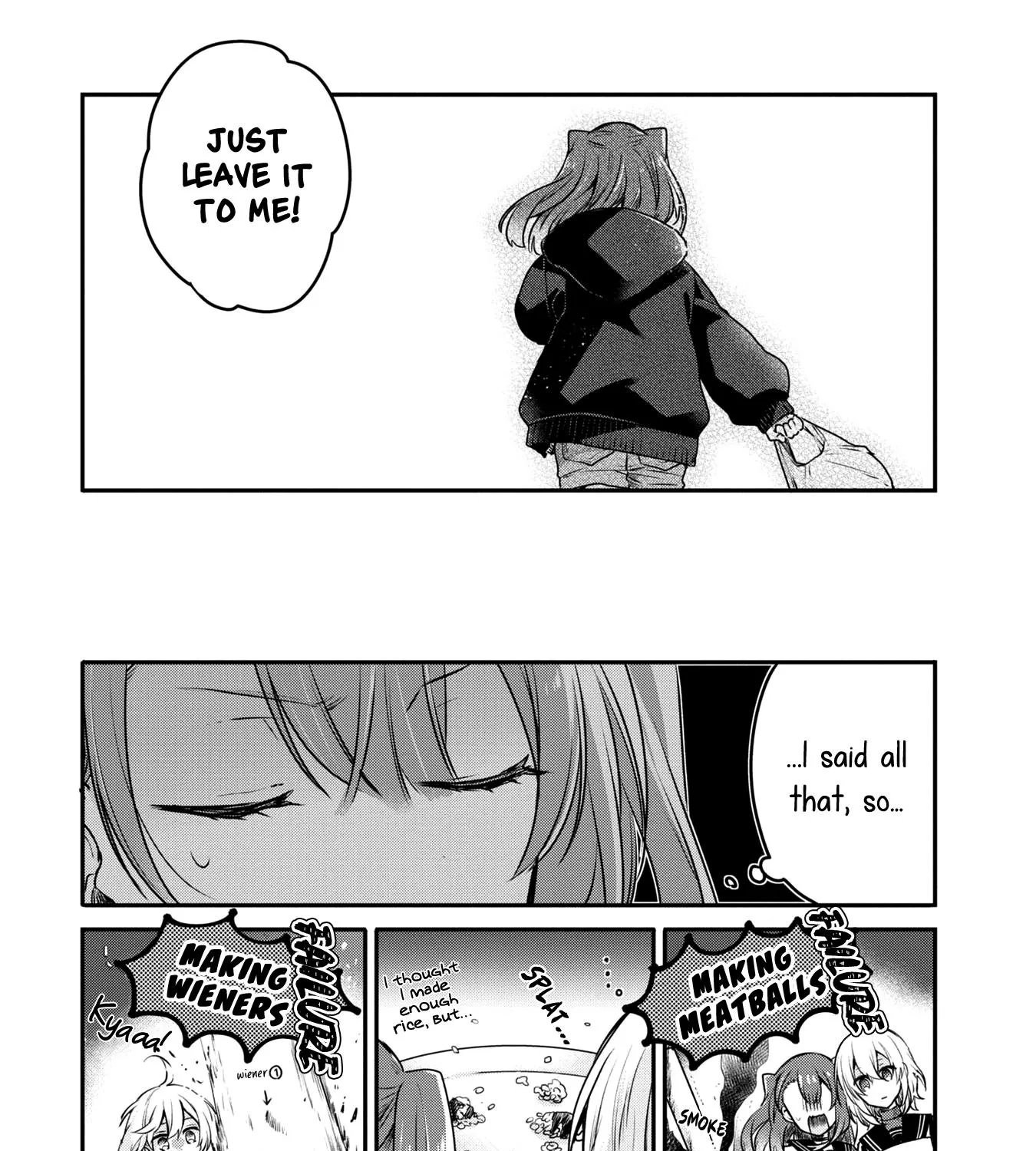 A Monster Wants to Eat Me Chapter 1.2 page 21 - 