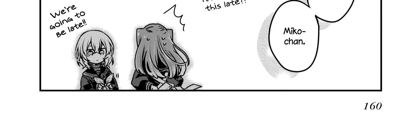 A Monster Wants to Eat Me Chapter 1.2 page 32 - 