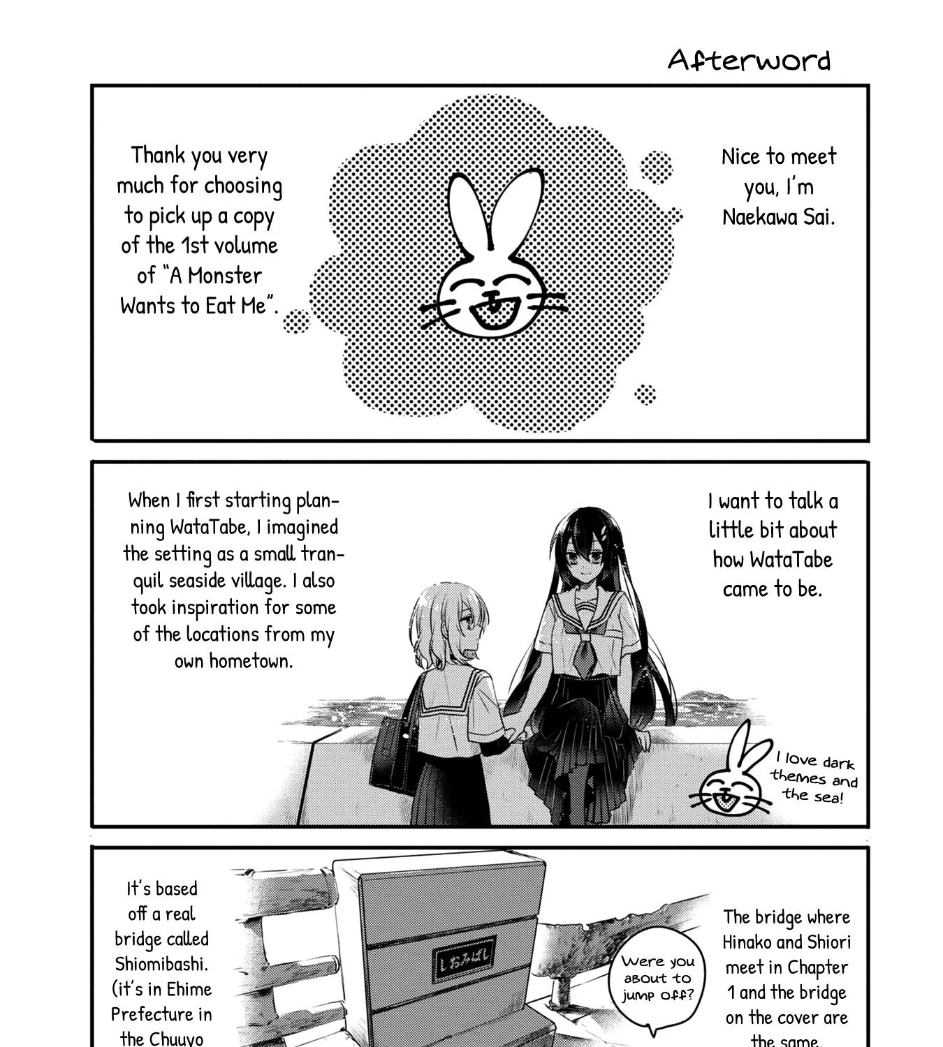 A Monster Wants to Eat Me Chapter 1.2 page 35 - 