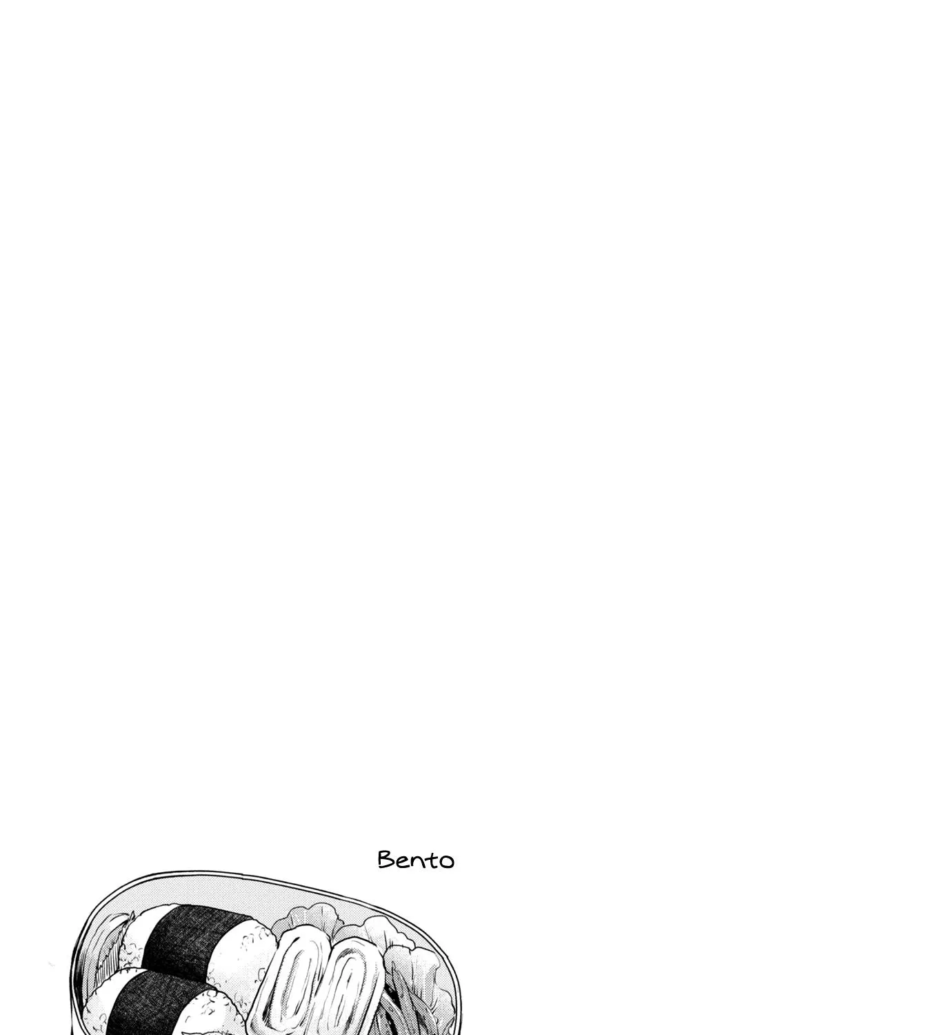 A Monster Wants to Eat Me Chapter 1.2 page 5 - 
