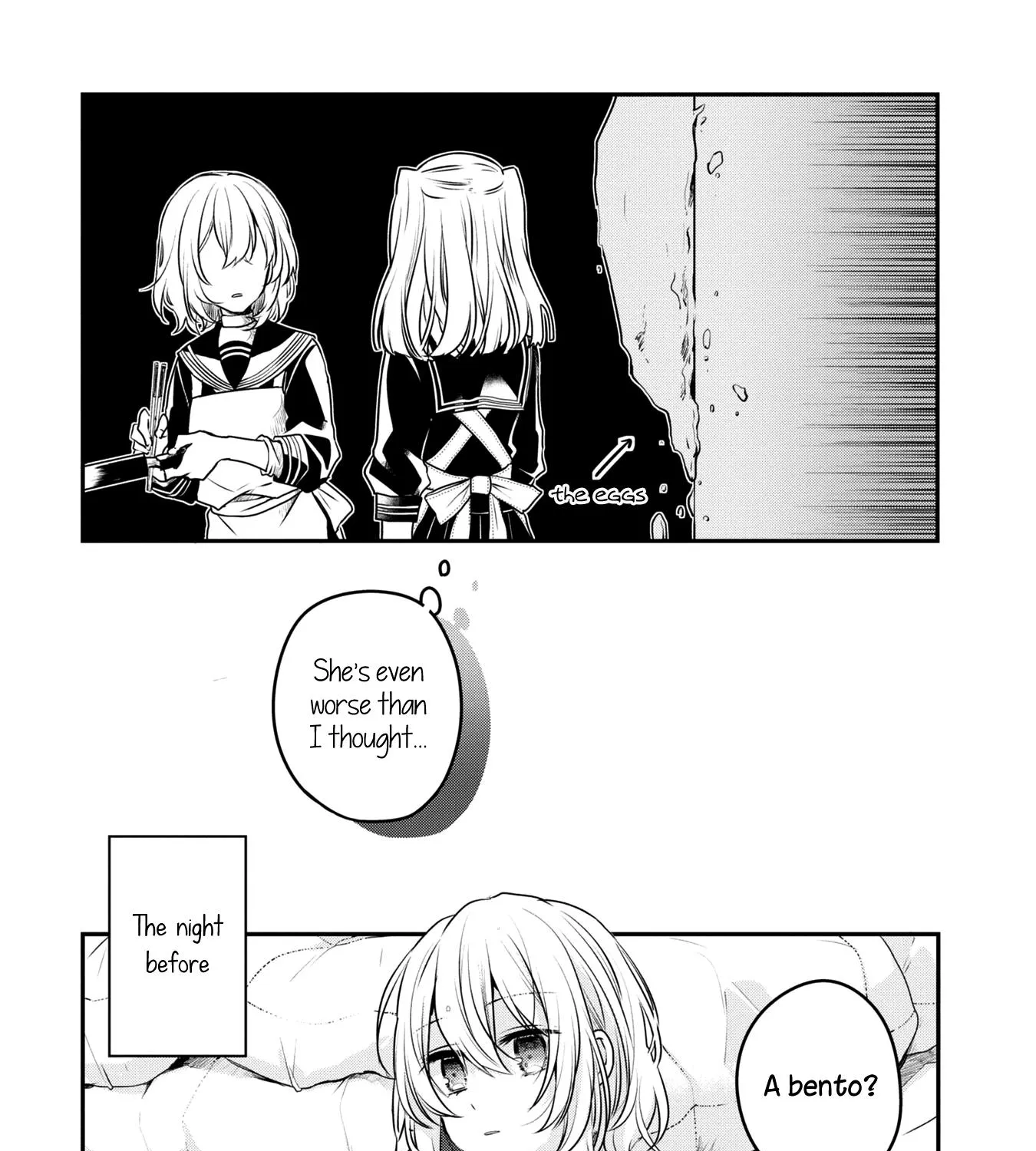 A Monster Wants to Eat Me Chapter 1.3 page 17 - 