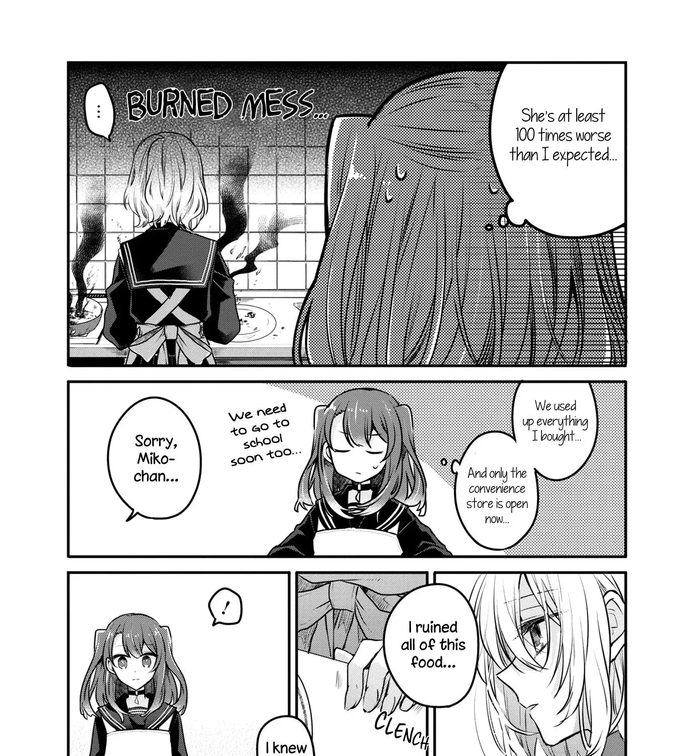 A Monster Wants to Eat Me Chapter 1.3 page 23 - 