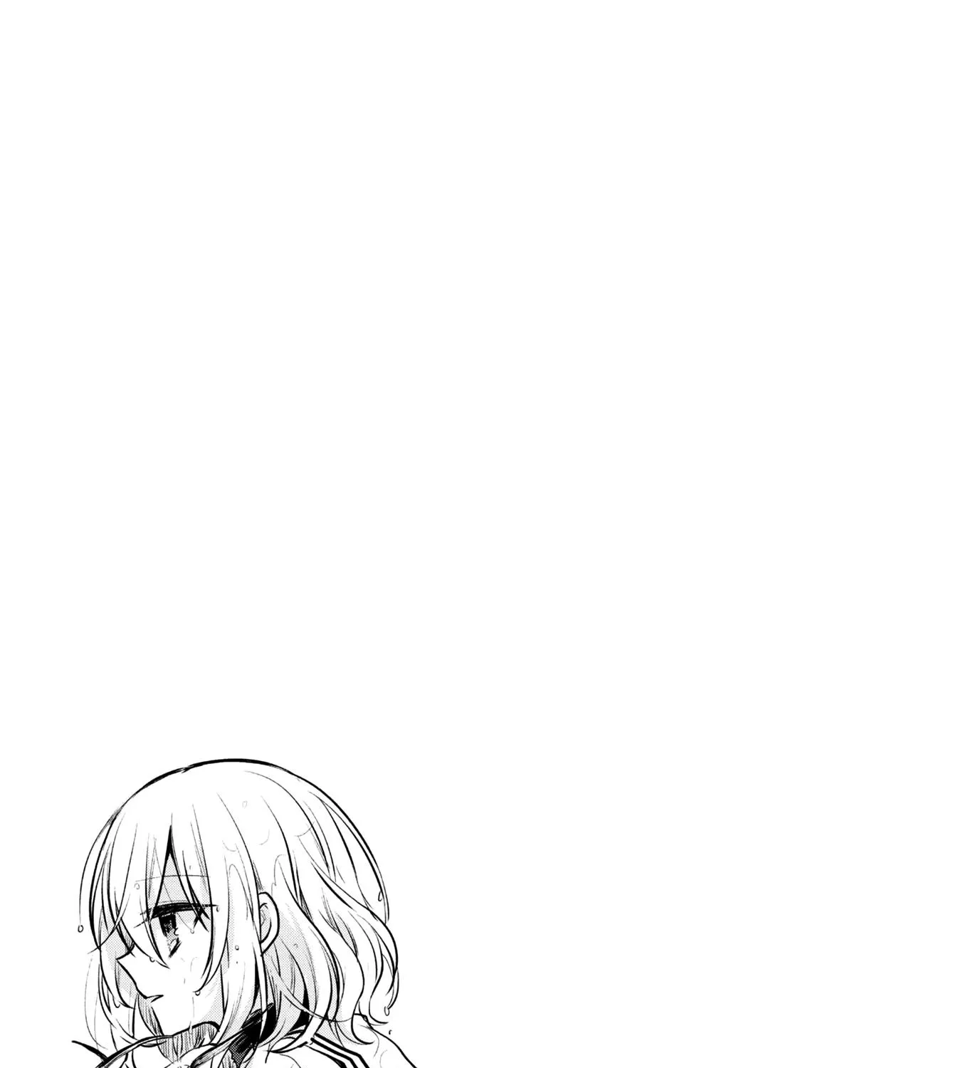A Monster Wants to Eat Me Chapter 1.4 page 3 - 