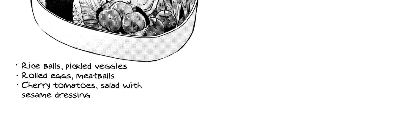 A Monster Wants to Eat Me Chapter 1.4 page 6 - 