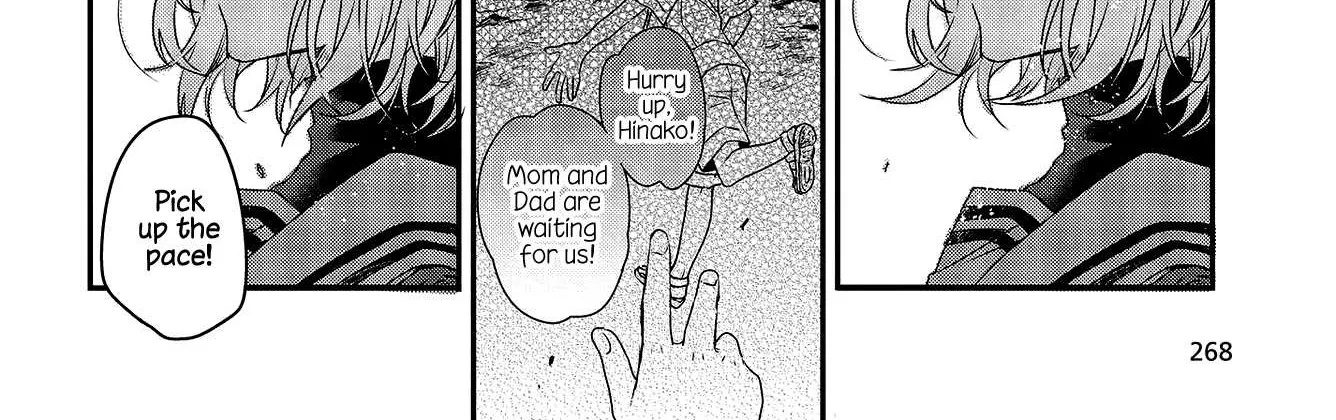 A Monster Wants to Eat Me Chapter 1 page 13 - 