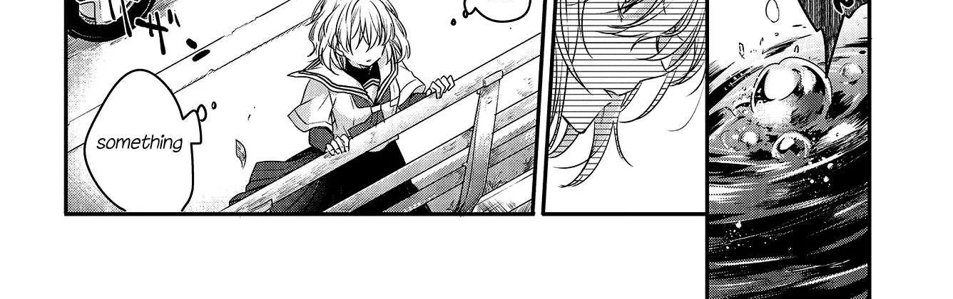 A Monster Wants to Eat Me Chapter 1 page 17 - 
