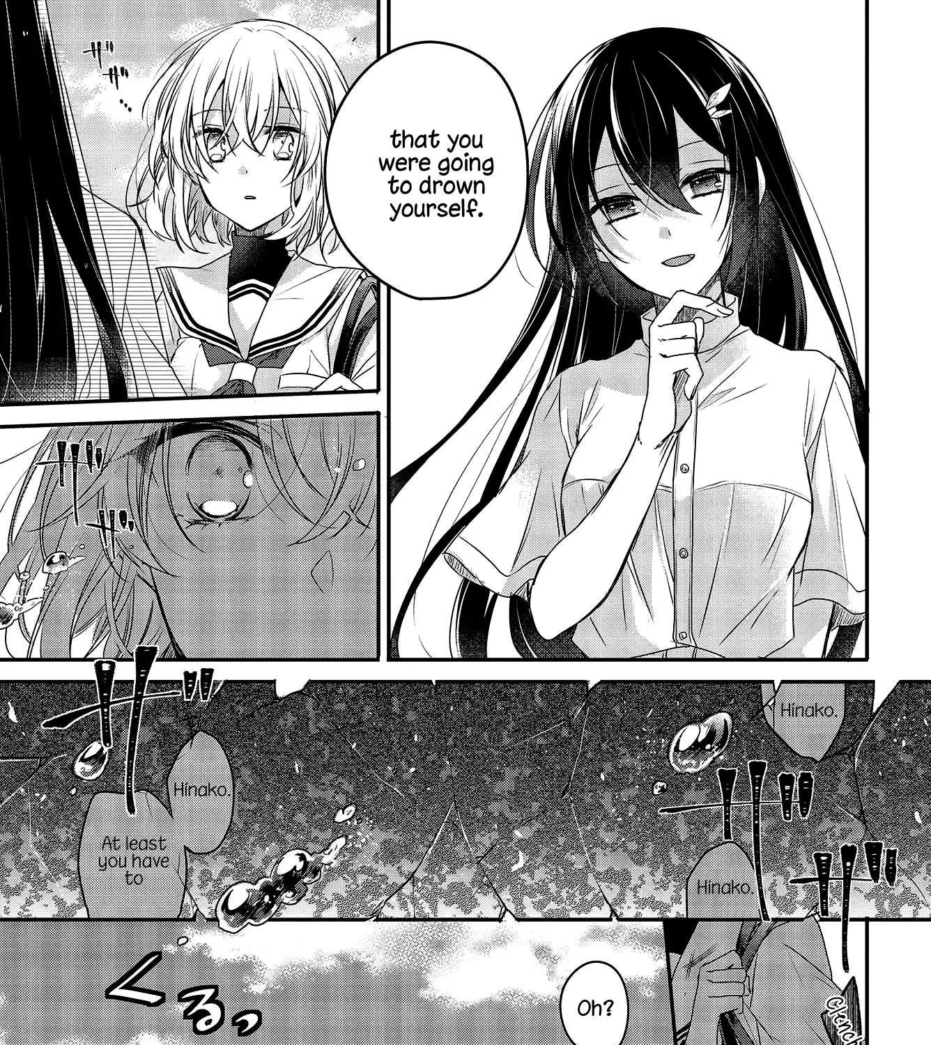 A Monster Wants to Eat Me Chapter 1 page 26 - 