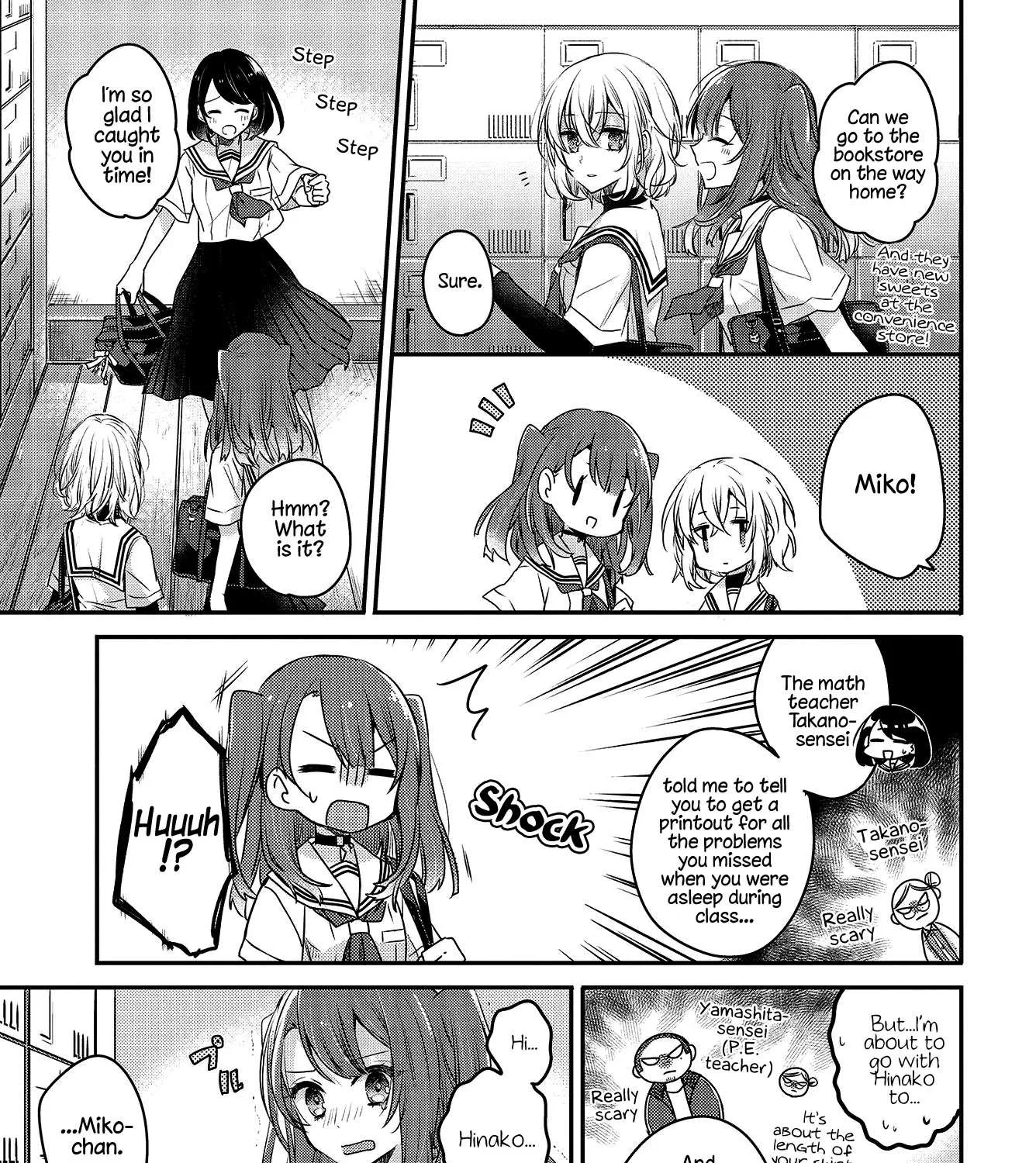 A Monster Wants to Eat Me Chapter 1 page 42 - 