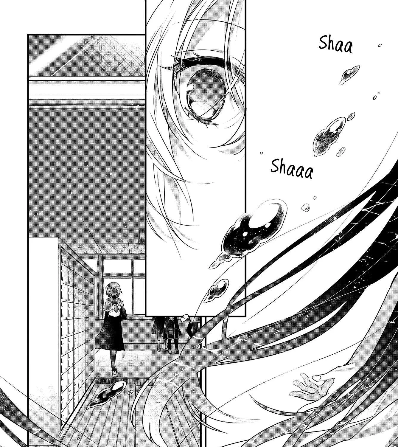 A Monster Wants to Eat Me Chapter 1 page 48 - 