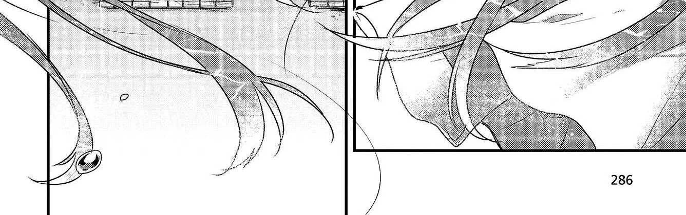 A Monster Wants to Eat Me Chapter 1 page 49 - 