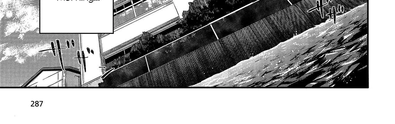 A Monster Wants to Eat Me Chapter 1 page 51 - 