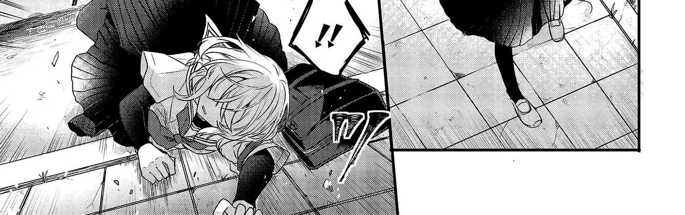 A Monster Wants to Eat Me Chapter 1 page 55 - 
