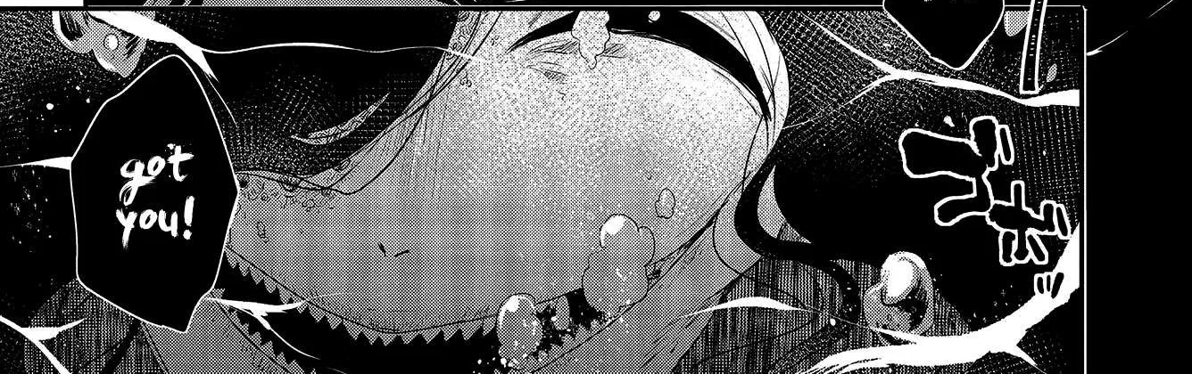 A Monster Wants to Eat Me Chapter 1 page 57 - 