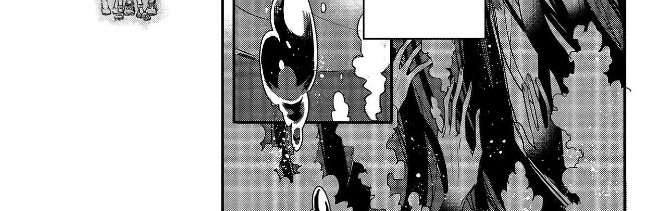 A Monster Wants to Eat Me Chapter 1 page 63 - 