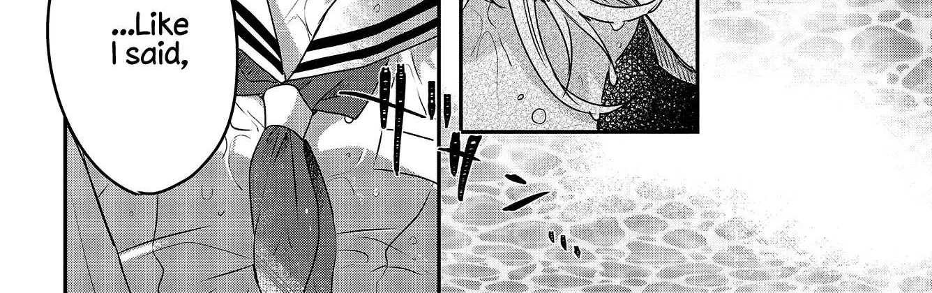A Monster Wants to Eat Me Chapter 1 page 65 - 