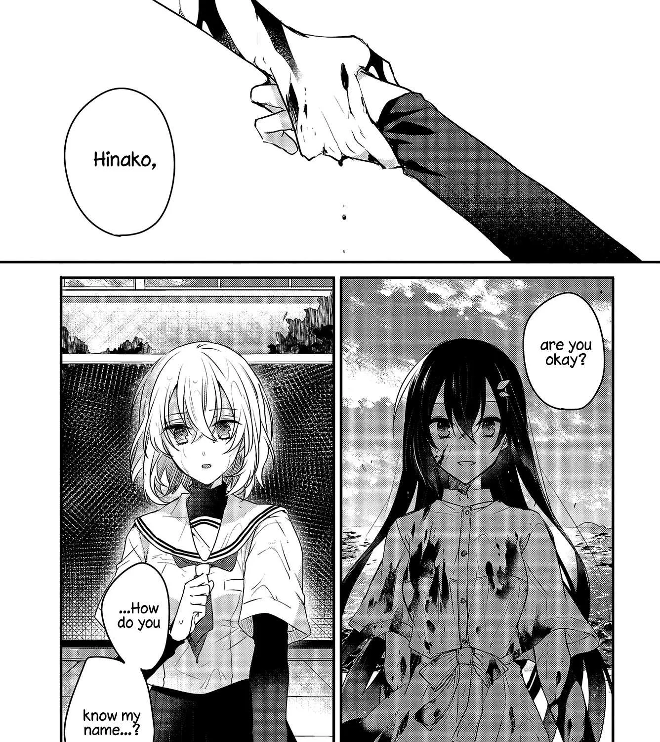 A Monster Wants to Eat Me Chapter 1 page 75 - 