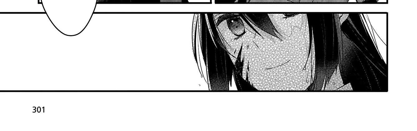 A Monster Wants to Eat Me Chapter 1 page 76 - 