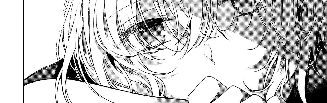 A Monster Wants to Eat Me Chapter 1 page 9 - 