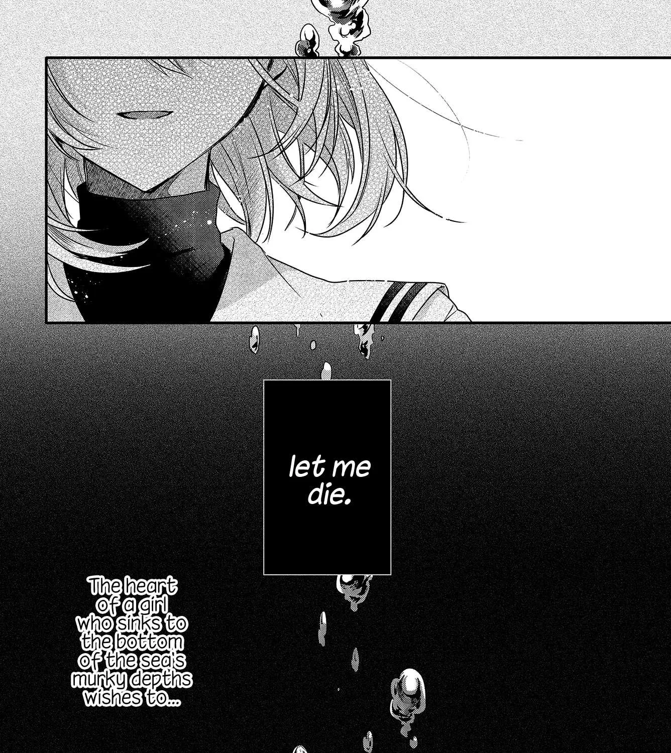 A Monster Wants to Eat Me Chapter 1 page 85 - 