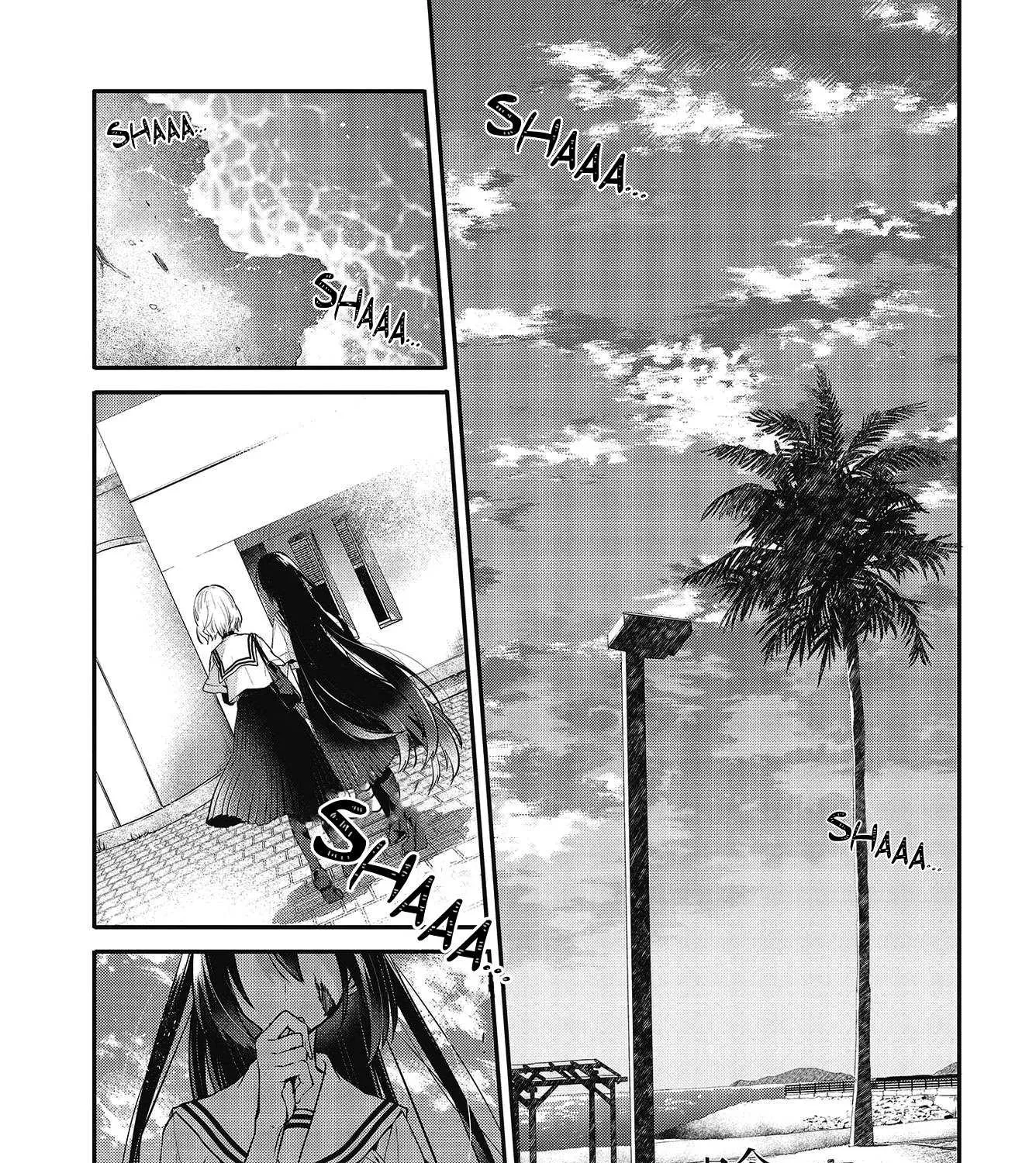 A Monster Wants to Eat Me Chapter 10 page 1 - 