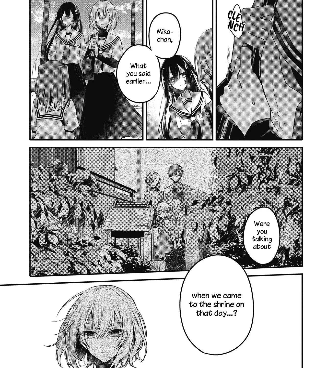A Monster Wants to Eat Me Chapter 10 page 13 - 