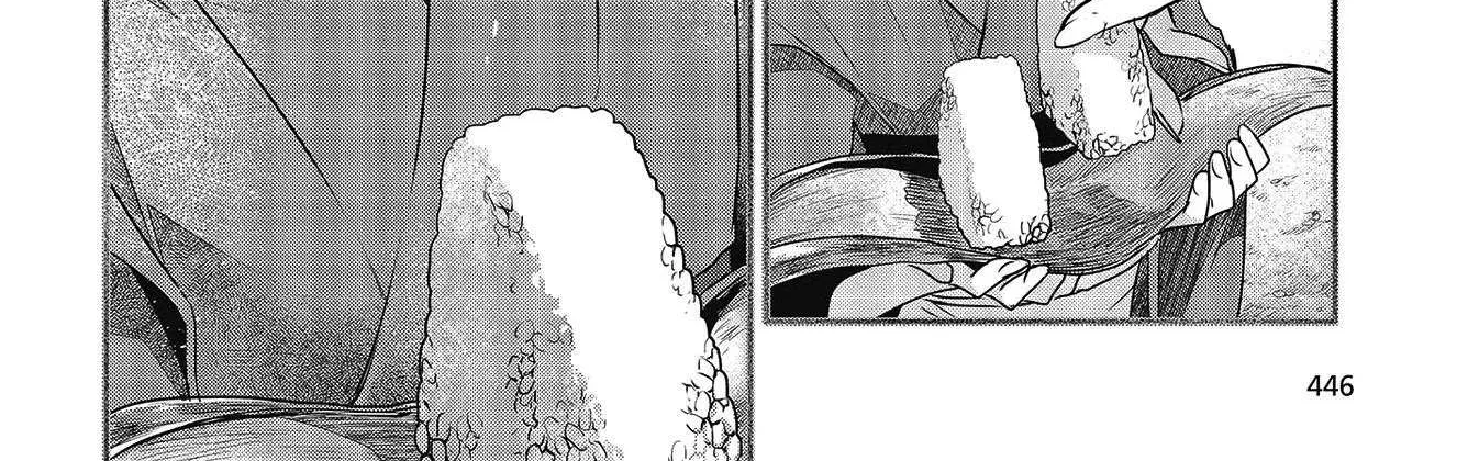 A Monster Wants to Eat Me Chapter 10 page 28 - 