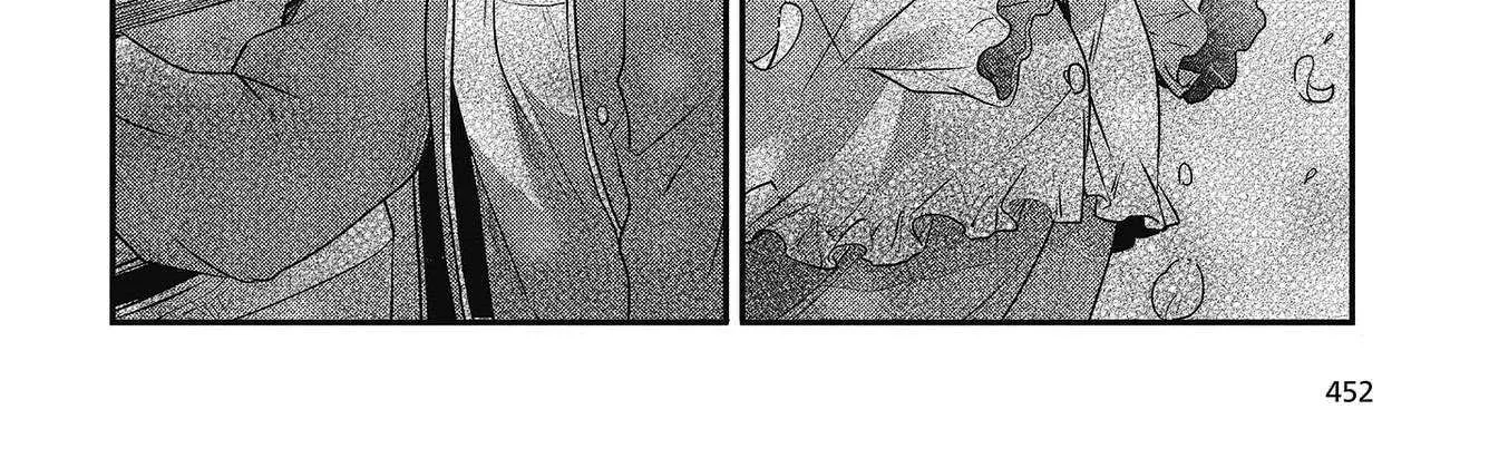 A Monster Wants to Eat Me Chapter 10 page 40 - 